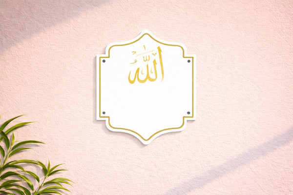 Designer Acrylic Name Plate for Entrance