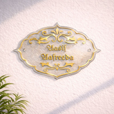 Acrylic Name Board Design