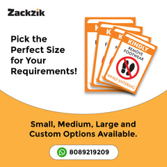 No Shoes Beyond This Point