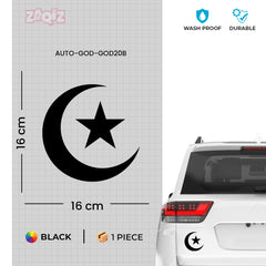 Islamic Crescent Moon Star Car Sticker – Muslim Faith Vinyl Decal for Cars & Bikes | Waterproof Islamic Symbol Sticker