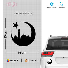 Islamic Crescent Moon Mosque Car Sticker – Muslim Faith Vinyl Decal for Cars & Bikes | Waterproof Mosque Skyline Sticker