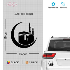 Kaaba Crescent Moon Car Sticker – Islamic Mecca & Mosque Vinyl Decal for Cars & Bikes | Waterproof Muslim Faith Sticker