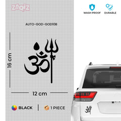 Om Trishul Car Sticker – Mahadev Om Symbol Vinyl Decal for Cars & Bikes | Waterproof Hindu Spiritual Sticker