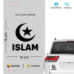 Islam Crescent Moon Star Car Sticker – Muslim Faith Vinyl Decal with ISLAM Text | Waterproof Islamic Symbol Sticker
