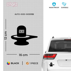 Shiva Lingam Car Sticker – Mahadev Shivling Vinyl Decal for Cars, Bikes, Home & Temple | Waterproof Spiritual Sticker