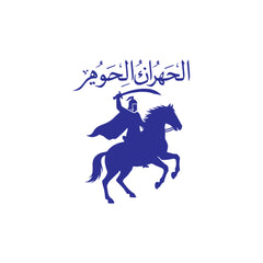 Arabic Warrior Car Sticker – Islamic Calligraphy Horse Rider Vinyl Decal for Cars & Bikes | Waterproof Muslim Sticker