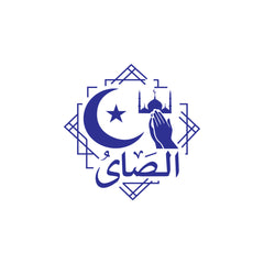 Islamic Prayer Car Sticker – Crescent Moon, Mosque & Arabic Calligraphy Vinyl Decal | Waterproof Muslim Faith Sticker