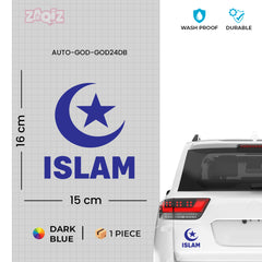 Islam Crescent Moon Star Car Sticker – Muslim Faith Vinyl Decal with ISLAM Text | Waterproof Islamic Symbol Sticker
