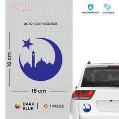 Islamic Crescent Moon Mosque Car Sticker – Muslim Faith Vinyl Decal for Cars & Bikes | Waterproof Mosque Skyline Sticker