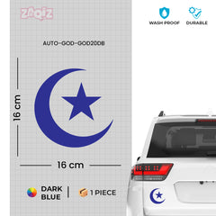 Islamic Crescent Moon Star Car Sticker – Muslim Faith Vinyl Decal for Cars & Bikes | Waterproof Islamic Symbol Sticker