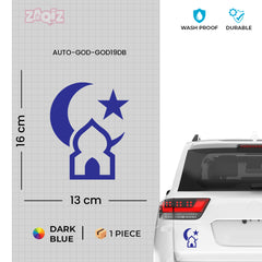 Islamic Mosque Car Sticker – Crescent Moon & Star Vinyl Decal for Cars & Bikes | Waterproof Muslim Faith Sticker
