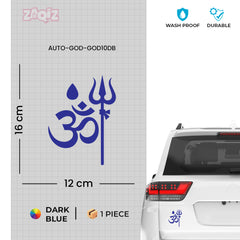 Om Trishul Car Sticker – Mahadev Om Symbol Vinyl Decal for Cars & Bikes | Waterproof Hindu Spiritual Sticker