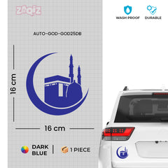 Kaaba Crescent Moon Car Sticker – Islamic Mecca & Mosque Vinyl Decal for Cars & Bikes | Waterproof Muslim Faith Sticker