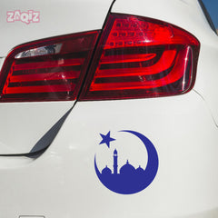 Islamic Crescent Moon Mosque Car Sticker – Muslim Faith Vinyl Decal for Cars & Bikes | Waterproof Mosque Skyline Sticker