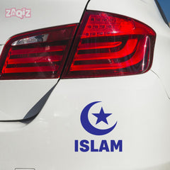 Islam Crescent Moon Star Car Sticker – Muslim Faith Vinyl Decal with ISLAM Text | Waterproof Islamic Symbol Sticker