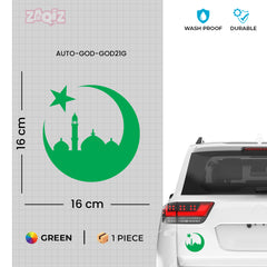 Islamic Crescent Moon Mosque Car Sticker – Muslim Faith Vinyl Decal for Cars & Bikes | Waterproof Mosque Skyline Sticker