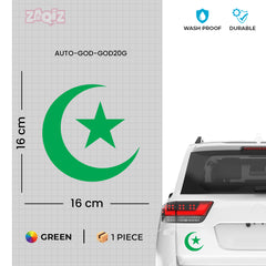 Islamic Crescent Moon Star Car Sticker – Muslim Faith Vinyl Decal for Cars & Bikes | Waterproof Islamic Symbol Sticker