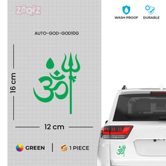 Om Trishul Car Sticker – Mahadev Om Symbol Vinyl Decal for Cars & Bikes | Waterproof Hindu Spiritual Sticker
