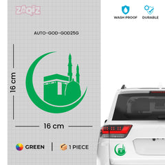 Kaaba Crescent Moon Car Sticker – Islamic Mecca & Mosque Vinyl Decal for Cars & Bikes | Waterproof Muslim Faith Sticker