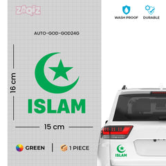 Islam Crescent Moon Star Car Sticker – Muslim Faith Vinyl Decal with ISLAM Text | Waterproof Islamic Symbol Sticker