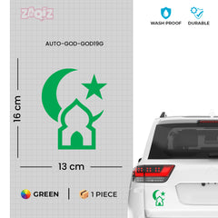 Islamic Mosque Car Sticker – Crescent Moon & Star Vinyl Decal for Cars & Bikes | Waterproof Muslim Faith Sticker