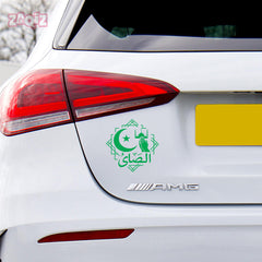 Islamic Prayer Car Sticker – Crescent Moon, Mosque & Arabic Calligraphy Vinyl Decal | Waterproof Muslim Faith Sticker
