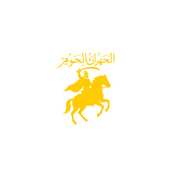 Arabic Warrior Car Sticker – Islamic Calligraphy Horse Rider Vinyl Decal for Cars & Bikes | Waterproof Muslim Sticker