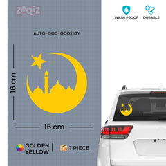Islamic Crescent Moon Mosque Car Sticker – Muslim Faith Vinyl Decal for Cars & Bikes | Waterproof Mosque Skyline Sticker