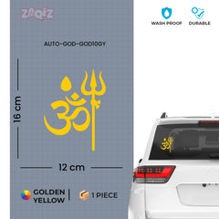Om Trishul Car Sticker – Mahadev Om Symbol Vinyl Decal for Cars & Bikes | Waterproof Hindu Spiritual Sticker
