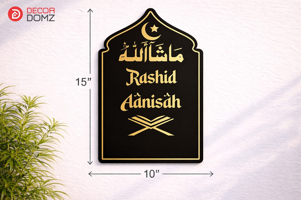 Matte Finish Acrylic Name Plate