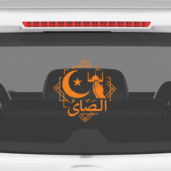 Islamic Prayer Car Sticker – Crescent Moon, Mosque & Arabic Calligraphy Vinyl Decal | Waterproof Muslim Faith Sticker