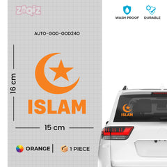 Islam Crescent Moon Star Car Sticker – Muslim Faith Vinyl Decal with ISLAM Text | Waterproof Islamic Symbol Sticker
