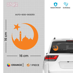 Islamic Crescent Moon Mosque Car Sticker – Muslim Faith Vinyl Decal for Cars & Bikes | Waterproof Mosque Skyline Sticker