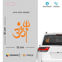 Om Trishul Car Sticker – Mahadev Om Symbol Vinyl Decal for Cars & Bikes | Waterproof Hindu Spiritual Sticker
