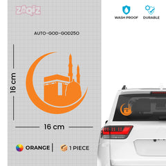 Kaaba Crescent Moon Car Sticker – Islamic Mecca & Mosque Vinyl Decal for Cars & Bikes | Waterproof Muslim Faith Sticker
