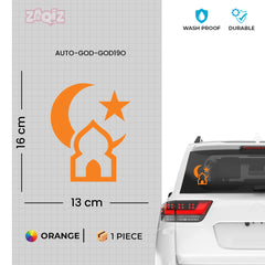 Islamic Mosque Car Sticker – Crescent Moon & Star Vinyl Decal for Cars & Bikes | Waterproof Muslim Faith Sticker