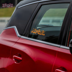 Masha Allah Car Sticker – Arabic Calligraphy Vinyl Decal for Cars & Bikes | Waterproof Islamic Protection Sticker