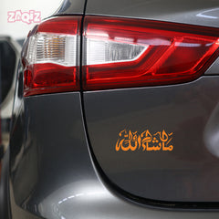 Masha Allah Car Sticker – Arabic Calligraphy Vinyl Decal for Cars & Bikes | Waterproof Islamic Protection Sticker