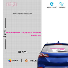 Christian Bible Verse Sticker – Romans 12:12 Faith Quote Vinyl Decal for Car, Laptop & Wall