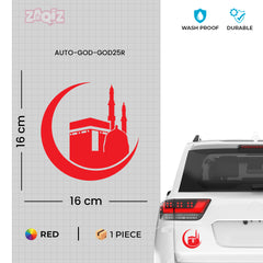 Kaaba Crescent Moon Car Sticker – Islamic Mecca & Mosque Vinyl Decal for Cars & Bikes | Waterproof Muslim Faith Sticker