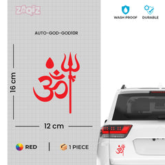 Om Trishul Car Sticker – Mahadev Om Symbol Vinyl Decal for Cars & Bikes | Waterproof Hindu Spiritual Sticker