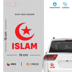 Islam Crescent Moon Star Car Sticker – Muslim Faith Vinyl Decal with ISLAM Text | Waterproof Islamic Symbol Sticker