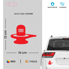 Shiva Lingam Car Sticker – Mahadev Shivling Vinyl Decal for Cars, Bikes, Home & Temple | Waterproof Spiritual Sticker