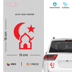 Islamic Mosque Car Sticker – Crescent Moon & Star Vinyl Decal for Cars & Bikes | Waterproof Muslim Faith Sticker