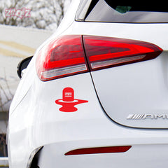 Shiva Lingam Car Sticker – Mahadev Shivling Vinyl Decal for Cars, Bikes, Home & Temple | Waterproof Spiritual Sticker