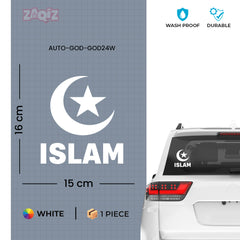 Islam Crescent Moon Star Car Sticker – Muslim Faith Vinyl Decal with ISLAM Text | Waterproof Islamic Symbol Sticker