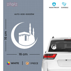 Kaaba Crescent Moon Car Sticker – Islamic Mecca & Mosque Vinyl Decal for Cars & Bikes | Waterproof Muslim Faith Sticker