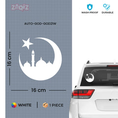 Islamic Crescent Moon Mosque Car Sticker – Muslim Faith Vinyl Decal for Cars & Bikes | Waterproof Mosque Skyline Sticker