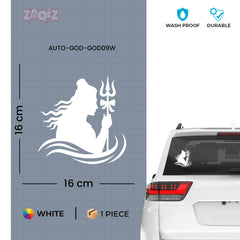 Lord Shiva Car Sticker – Mahadev Silhouette with Trishul Vinyl Decal for Cars & Bikes | Waterproof Spiritual Sticker