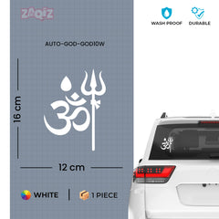 Om Trishul Car Sticker – Mahadev Om Symbol Vinyl Decal for Cars & Bikes | Waterproof Hindu Spiritual Sticker